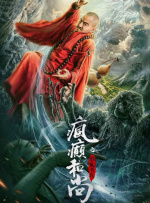 美色阁亚洲91网站在线观看