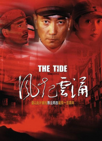 欢乐谷电影免费观看